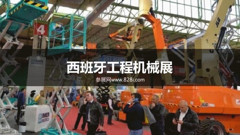 搅拌主机型号JS系列：深入解析其区别与对比